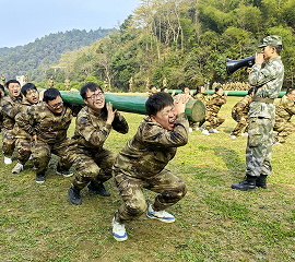 正元