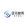 正元