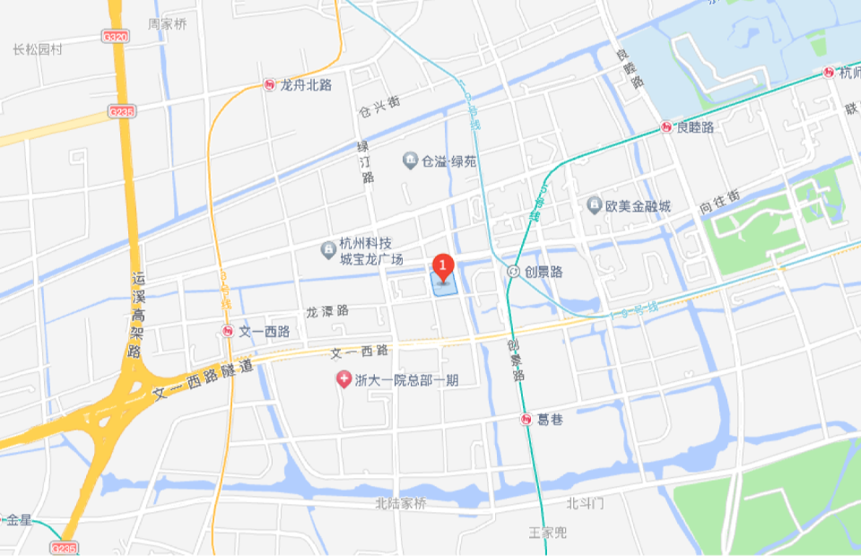 正元