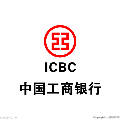 正元