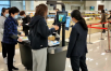 正元