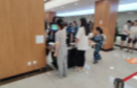 正元